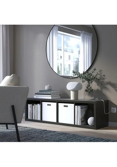 Ikea Kallax Açık Raf Ünitesi, Venge 42x147 Cm Venge