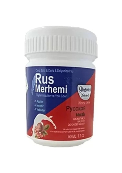 Hubrendy Sh Rus Merhemi Anında Yüt Siler 50ml