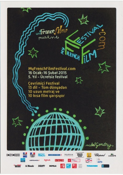 Fransız Filmleri Festivali 2015 Kartpostal.