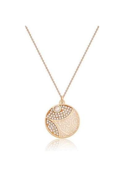 Diamond Line-Gülaylar - Pembe Altın 14 Ayar Dualı Kolye N11.24974