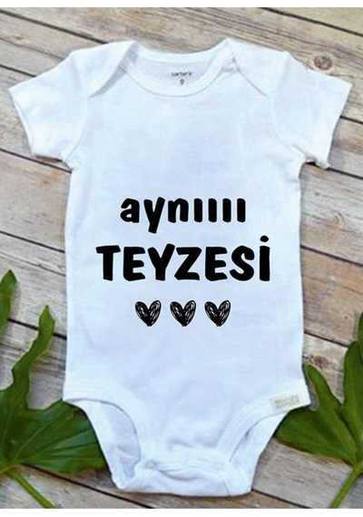 Tuğbababy Baby Teyzeye Özel Baskılı Zıbın Kız Erkek (533427520) Beyaz