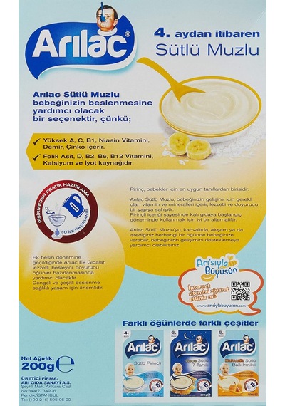 Arılac Instant Ek Gıda Sütlü Muzlu 200 G