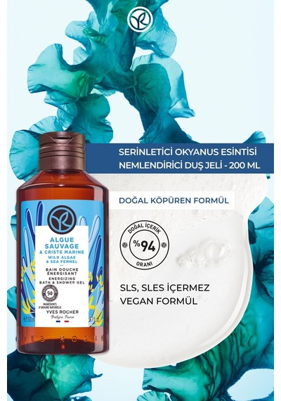 Yves Rocher En Sevilenler 2'li Küçük Duş Jeli Seti-9916828 200 Ml Diğer