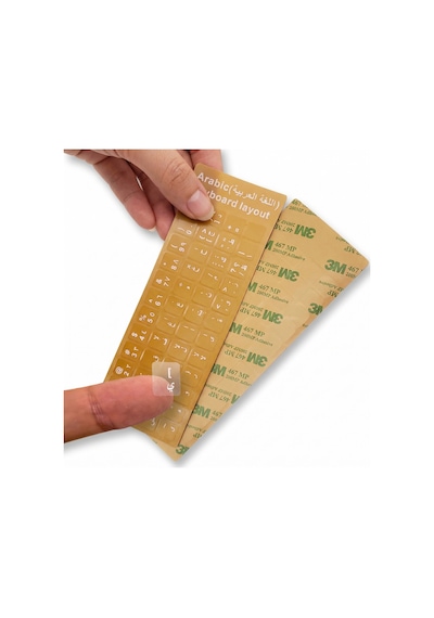 Premium Yapışkanlı Beyaz Arapça Harfler Arapça Klavye Etiketleri Şeffaf Mat Dizüstü Ve Masaüstü Klavyeler İçin Standart 11x13 Mm Tuş Uyumu Diğer Premium Yapışkanlı Beyaz Arapça Harfler Arapça Klavye Etiketleri Şeffaf Mat Dizüstü Ve Masaüstü Klavyeler İçin Standart 11x13 Mm Tuş Uyumu Diğer
