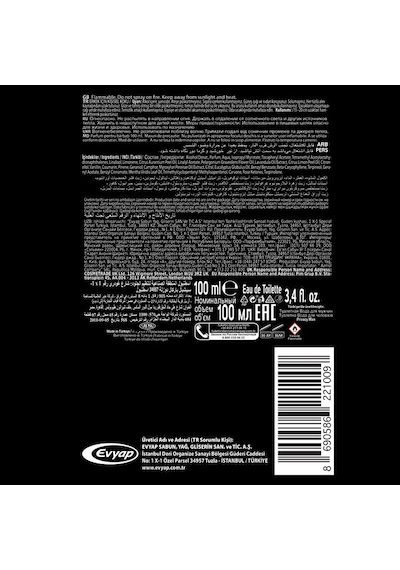 Privacy Erkek Parfüm EDT 100 ML