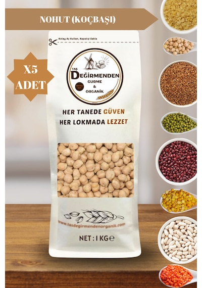 Nohut (Koçbaşı) (9MM) - 5 Kilo