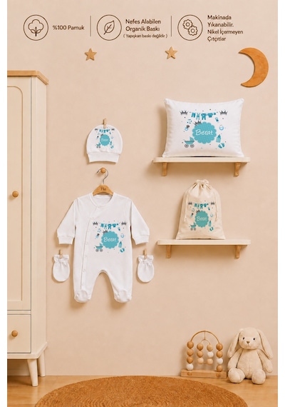 Pia Baby İsme Özel Hastane Çıkışı %100 Pamuk Erkek Bebek Organik Baskılı Tulum Set Keseli Hediyelik 2031tybkyx Krem