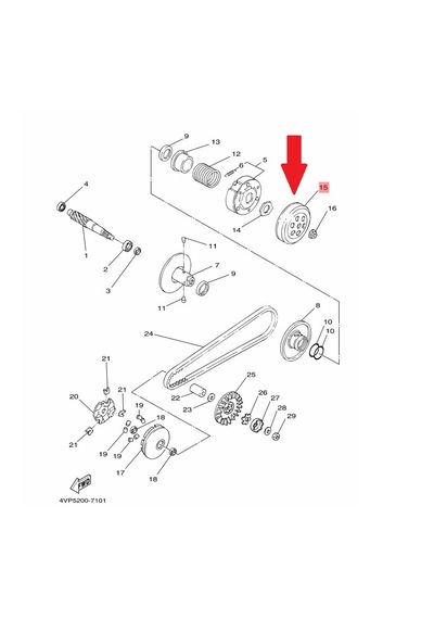 Yamaha Bws100 Debriyaj Tası/çanı 4vp-e6611-00