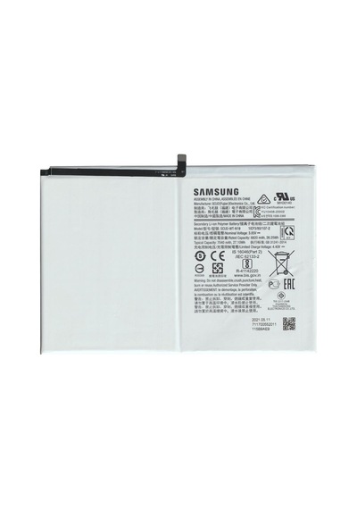 Samsung Galaxy Tab A7 T507 İle Uyumlu Tablet Pil