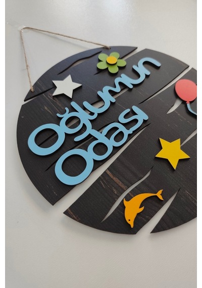 Oğlumun Odası Yazılı Yuvarlak Mdf Lazer Kesim Kapı Ve Duvar Süsü - Rebap Ahşap