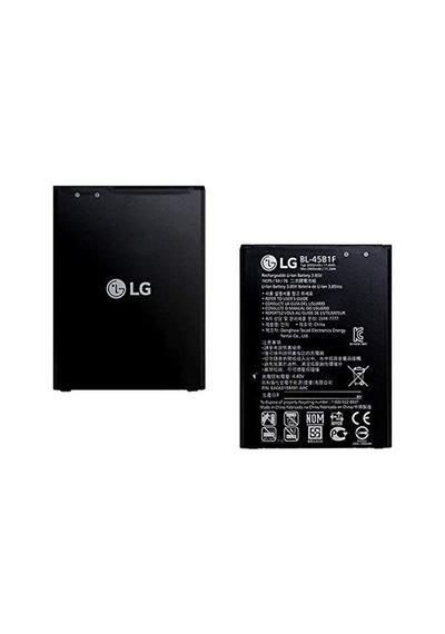LG Uyumlu V10 H960 H961 Batarya