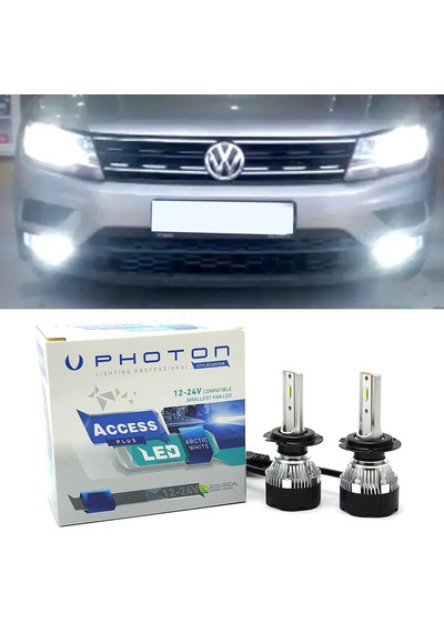 Vw Tiguan Led Xenon Kısa Far Ampulü H7 Access Yeni Seri Beyaz 2016+