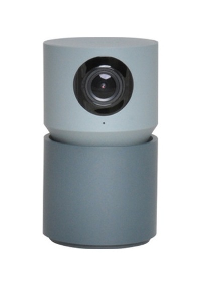 Hoop Cam Hooppc01 2.0 Mp 3.6 Mm Pan Kamera Gri Adaptörsüz