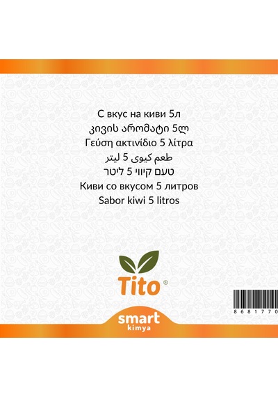 Kivi Aroması 5 Litre