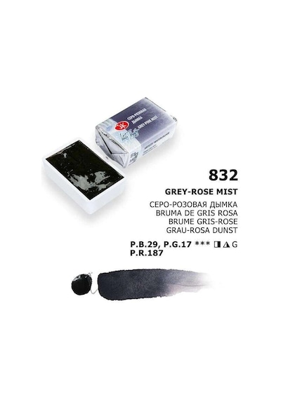 St. Petersburg White Nights Tam Tablet Sulu Boya 832 Grey Pink Mist Çok Renkli