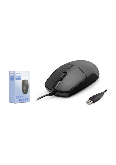 Philips SPK7247/93 Kablolu Optik Mouse