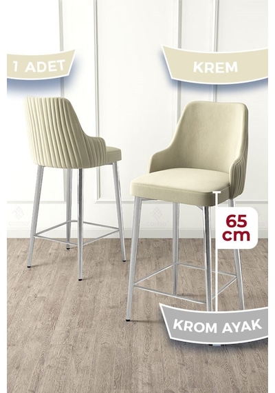 Canisa Tera Serisi 1 Adet Babyface Kumaş 65 Cm Krom Kaplama Ayaklı Krem Bar Sandalyesi Bej