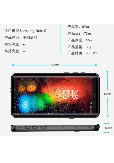 Samsung Uyumlu Galaxy Note 9 Kilif 360 Su Geçirmez 1-1 Silikon Kapak 392992802