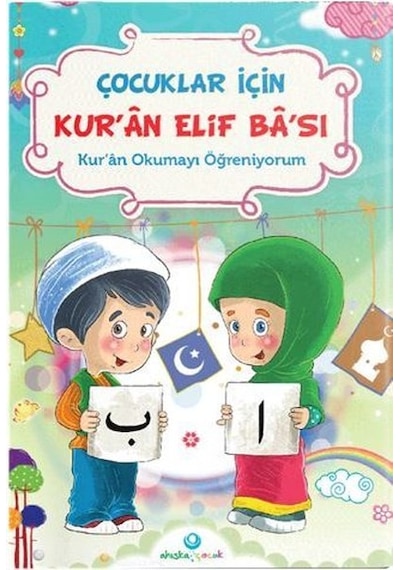 Çocuklar İçin Kur'an Elif Ba'sı - Kur'an Okumayı Öğreniyorum- Ahıska Yayınevi