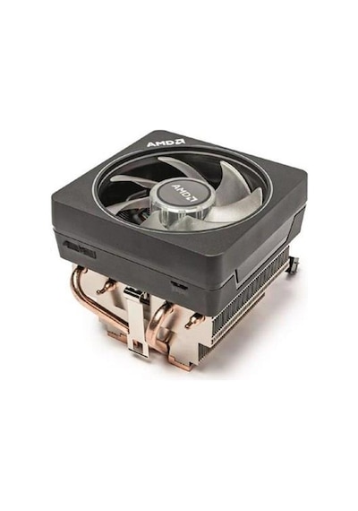 Amd Wraıth Prısm 712-000075 Rgb Hava Soğutmalı Am4-am5 İşlemci Fanı 105w