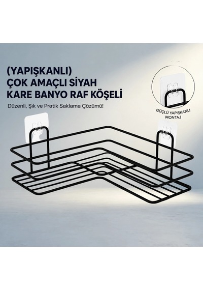 Pratik Siyah Kare Banyo Rafı 1 Adet Köşeli 000 Açık Krem