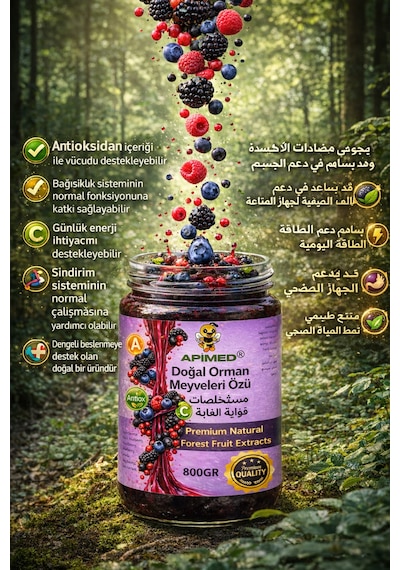 Karışık Orman Meyvesi Özü 2 800gr Böğürtlen, Yaban Mersini, Frambuaz,ahududu,frenk Üzümü,aronya
