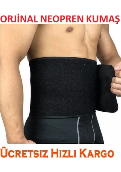 Neopren Bel Korse Termal Sauna Kemer Sporcu Kemeri Kadın Erkek