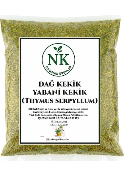Dağ Kekik Yeni Hasat 100gr