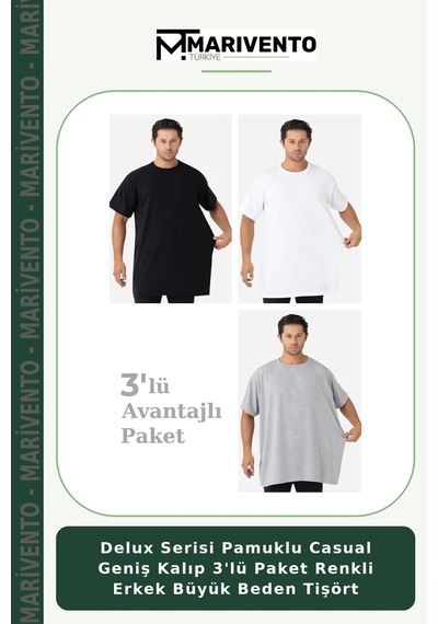 Marivento Delux Serisi Pamuklu Casual Geniş Kalıp 3'lü Paket Renkli Erkek Büyük Beden Tişört Beyaz Siyah Gri