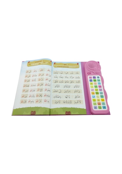 Sesli Elif Ba Kuranı Kerim Öğreten Cihaz Seti Kitaplı Pembe