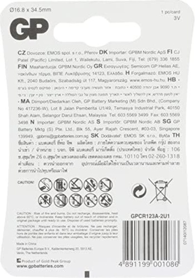 Gp Batteries Gpcr123a Dl123a/cr123a Boy Lityum Pil, 3 Volt, Tekli Kart