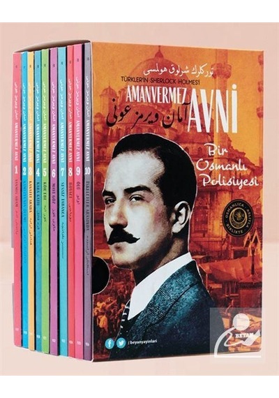 Mercankitap- Amanvermez Avni Kutulu Takım 10 Kitap / Ebu'S Süreyya Sami