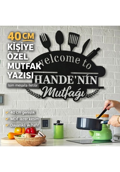 Mutfak Duvar Süsü Kişiye Özel Şık Ve Modern No 113