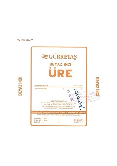Ayrex Beyaz Inci Üre% 46 N Azot Bahçe Çiçek Bitki Besini Gövde Geliştirici Üst Çim Gübresi 5 Kg 0,250