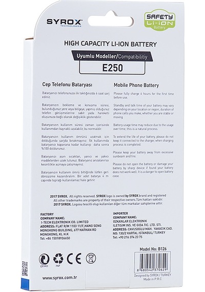 Syrox - Samsung Uyumlu E250 - Samsun E1205 Bataryası