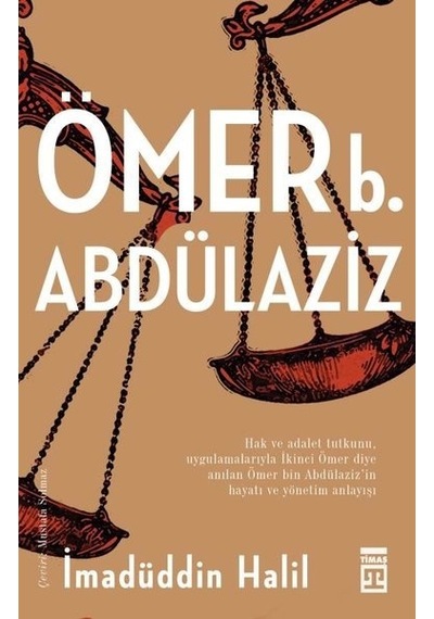 Ömer Bin  Abdülaziz -