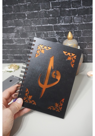 A5 Notebook Elif Vav Siyah Ahşap Kapaklı Defter - Ajanda - Günlük - Dini Çizgisiz Defter - Hediyelik