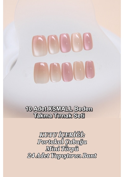 Xsmall Beden Kısa Küt İnci Taşı Süslemeli 10 Adet Takma Tırnak Seti Kutulu T003 Pembe Xsmall Beden Kısa Küt İnci Taşı Süslemeli 10 Adet Takma Tırnak Seti Kutulu T003 Pembe
