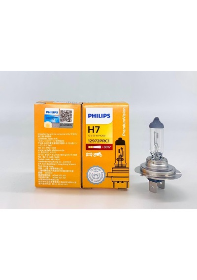 Philips H7 %30 Fazla Işık Far Ampül 12972Prc1 Uzun Ömürlü
