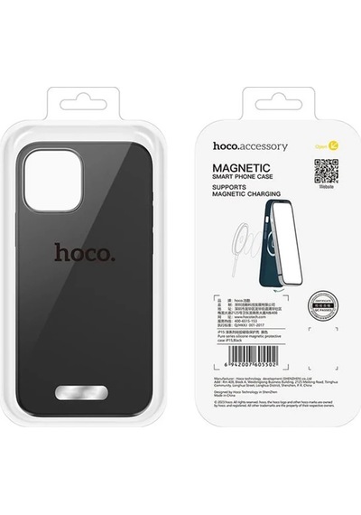 Hoco Pure Series Apple iPhone Uyumlu iPhone 15 Manyetik Silikon Kılıf- 5775 Siyah