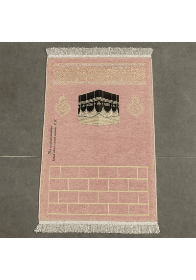 Tesbihane Kişiye Özel Nakış İşlemeli Dini Motifli Saçaklı Pembe Renk Hediyelik Seccade