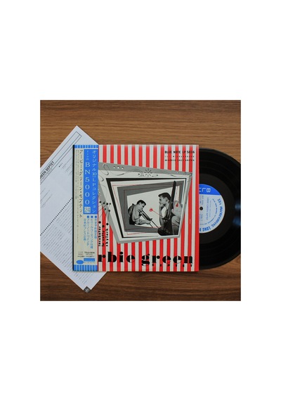 The Urbie Green Septet New Faces - New Sounds 10'' Blue Note Plakk
