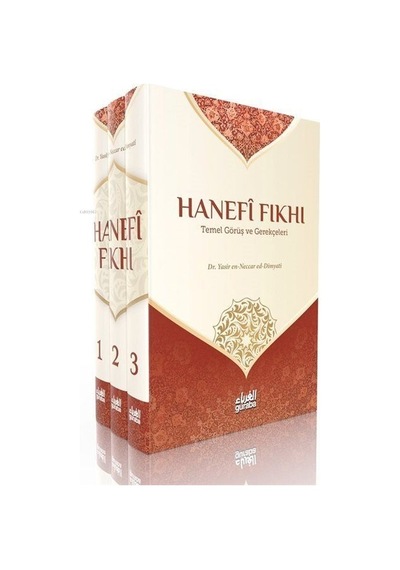 Hanefi Fıkhı 3 Cilt Takım / Yasir En Neccar Ed-dimyati