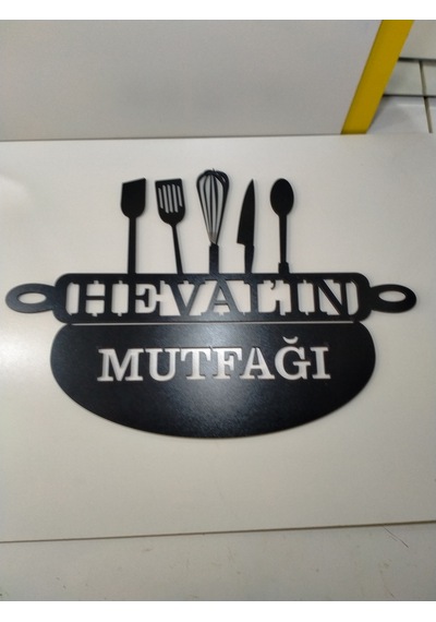 Mutfak Duvar Süsü Kişiye Özel İsim Yazılı Olarak Gönderilecektir