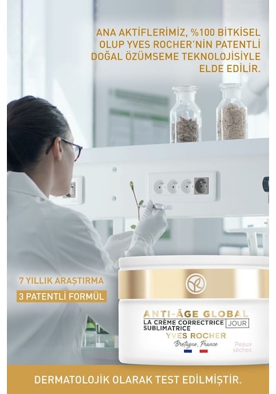 Yaşlanma Belirtisi Gösteren Ciltler İçin Cildi Sıkılaştırıcı Ve Onarıcı Cilt Gündüz Kremi