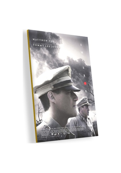 Cakasepetim İmparator Film Posteri Ahşap Mdf Tablo