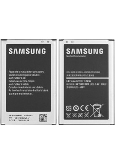 Senalstore Samsung Note 3 Neo Uyumlu Pil Batarya N7500 Eb-bn750bbe