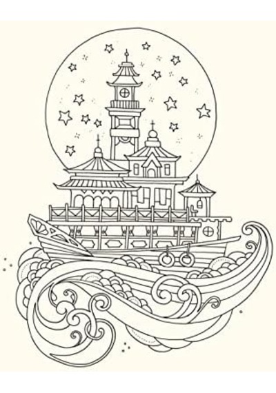 Worlds Of A Colouring Book For The Curious