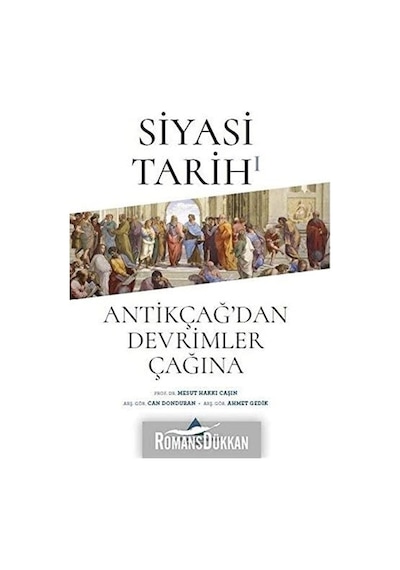 Siyasi Tarih 1: Antikçağ Dan Devrimler Çağına