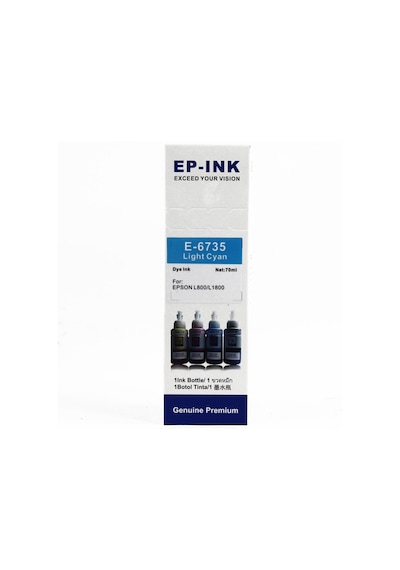 Uyumlu İnk For Epson T6735 Açık Mavi Şişe Mürekkep 70ml